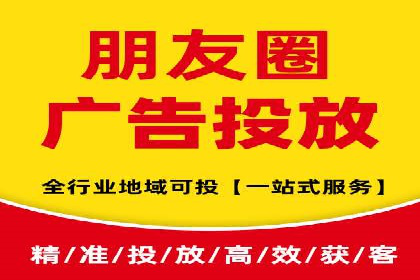 信息流广告公司案例集锦：跨界合作共赢案例