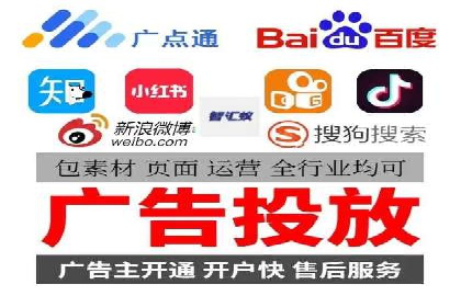 案例探讨：SEM关键词优化策略应用