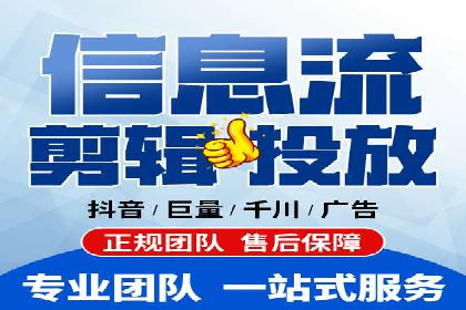 百度竞价推广助力企业品牌崛起案例