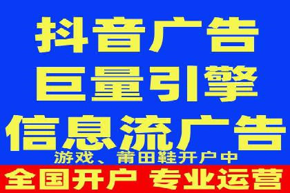 百度运营推广实战技巧，这些成功案例值得借鉴